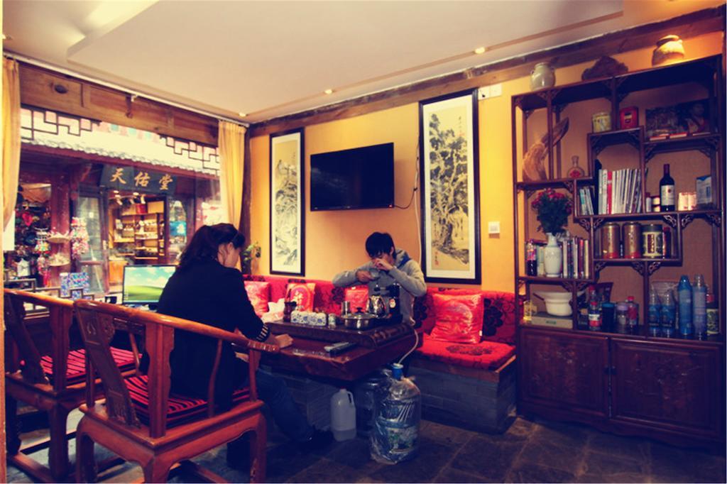 He Mu Ju Inn Zhongyi Branch Lijiang  Dış mekan fotoğraf